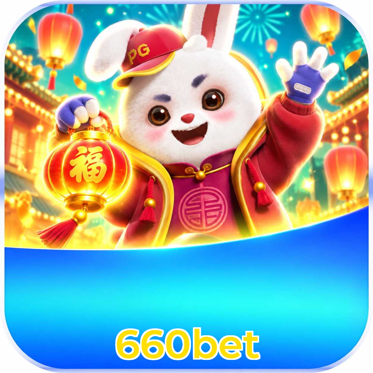 660bet Logo